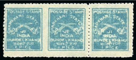 Stamp of Indian States » Charkhari 1909-19 1p turquoise-blue imperf between horizontal pair in a mint lh strip of 3 with a normal
