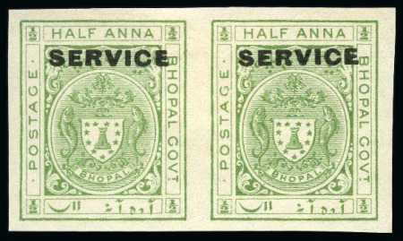 Stamp of Indian States » Bhopal OFFICIALS: 1932-34 1/2a Yellow-green imperf. pair