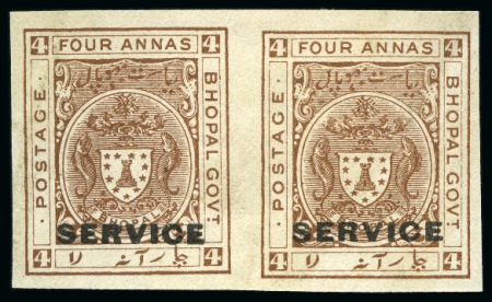 OFFICIALS: 1932-34 4a Chocolate imperf. proof pair