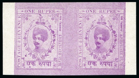 1913-16 1r mauve unused imperforate pair with full side margins