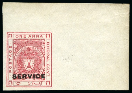 OFFICIALS: 1932-34 1a Carmine-red imperf. top right corner marginal proof