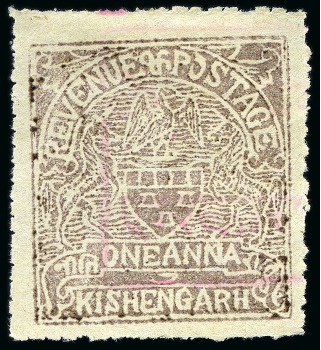 1948-49 1a brown-lilac, 1a imperf pair, single imperf. and single perf. with ovpt inverted 