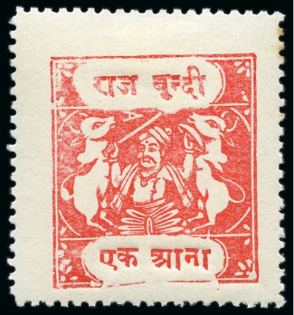 Stamp of Indian States » Bundi 1914-41 1a scarlet-vermilion (light shade) perf.11, inscriptions type H, mint 