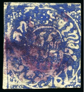 Stamp of Indian States » Jammu & Kashmir 1867 1/2a deep ultramarine with magenta Jammu cancel