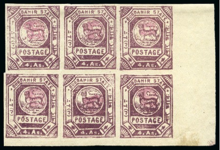 Stamp of Indian States » Bussahir 1900-01 4a claret imperf. with monogram in red in unused right marginal block of 6
