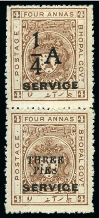 OFFICIALS: 1935-36 1/4a on 4a chocolate unused vertical se-tenant pair with 3p on 4a