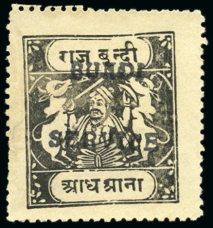 Stamp of Indian States » Bundi OFFICIALS: 1915-41 1/2a black perf.11, overprint type B, inscriptions type H, unused