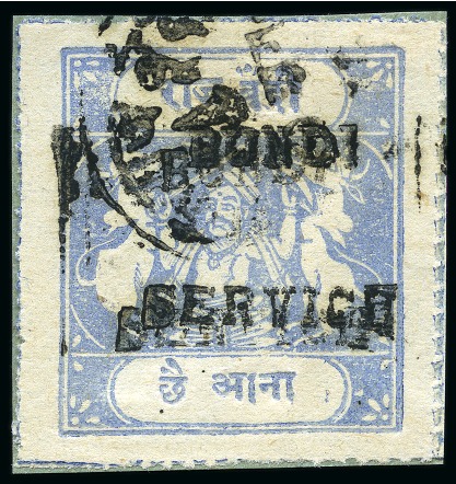 Stamp of Indian States » Bundi OFFICIALS: 1915-41 6a cobalt, overprint type B, inscriptions type A, used