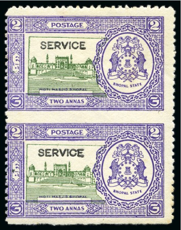 Stamp of Indian States » Bhopal OFFICIALS: 1936-49 2a green and violet (1938) vertical pair showing variety imperf between, mint hr 