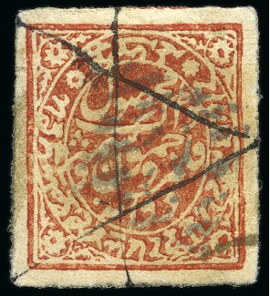 Stamp of Indian States » Jammu & Kashmir 1878-79 Provisional Printings 2a red imperf. on medium wove paper used