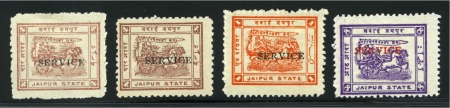 OFFICIALS: 1928 4a pale brown, 4a chocolate, 8a bright violet & 1r orange-vermilion unused