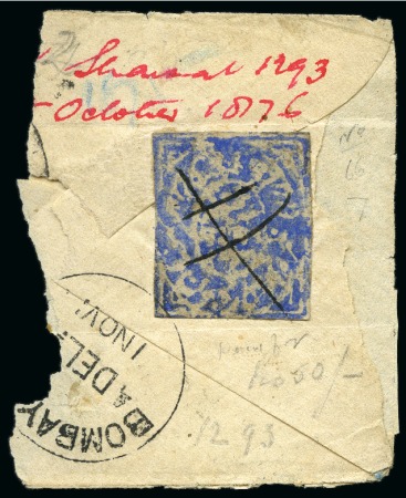 Stamp of Indian States » Jammu & Kashmir 1874-76 1/2a bright blue on piece cancelled by pen