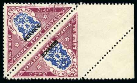 Stamp of Indian States » Bhopal OFFICIALS: 1935-39 1a6p blue and claret showing variety imperf. between stamp and margin in mint hr pair,