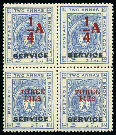 Stamp of Indian States » Bhopal OFFICIALS: 1935-36 1/4a on 2a ultramarine pair in mint se-tennant block of four with 3p on 2a
