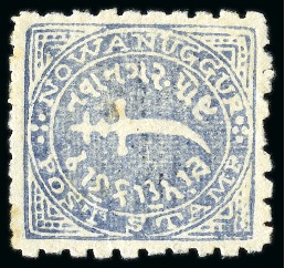 Stamp of Indian States » Nawanagar 1877 1doc slate-blue perf. 11 (harrow) unused