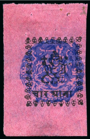 Stamp of Indian States » Duttia 1896 4a black on rose unused from position 1 on sheet with full top, left and bottom margins, neat control hs