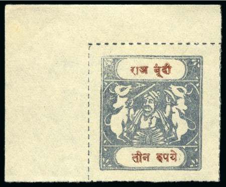 Stamp of Indian States » Bundi 1914-41 3r blue and red-brown grey-blue and chocolate, inscriptions type C, unused