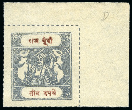 Stamp of Indian States » Bundi 1914-41 3r grey-blue and chocolate, inscriptions type C, unused