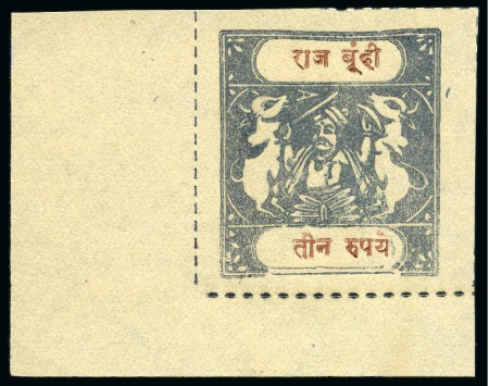 Stamp of Indian States » Bundi 1914-41 3r grey-blue and chocolate, inscriptions type C, unused