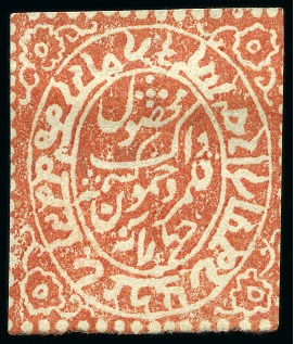 Stamp of Indian States » Jammu & Kashmir 1878-79 Provisional Printings 4a red imperf. unused