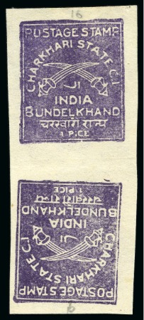 Stamp of Indian States » Charkhari 1930 1p violet in tête-bêche vertical pair, unused