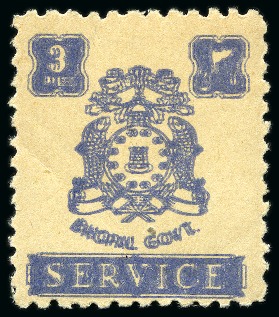 OFFICIALS: 1944-49 3p bright blue showing variety stamp doubly printed, unused