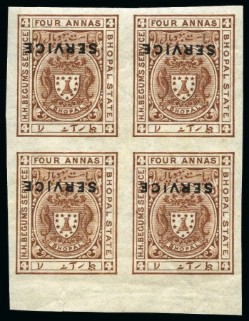 Stamp of Indian States » Bhopal OFFICIALS: 1908-11 4a brown imperf. block of four with overprint inverted, mint