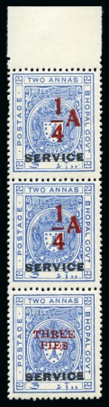 Stamp of Indian States » Bhopal OFFICIALS: 1935-36 1/4a on 2a ultramarine vertical se-tenant pair in mint nh top marginal vert. strip of three