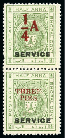 OFFICIALS: 1935-36 1/4a on 1/2a yellow-green (R) in mint se-tennant vertical pair with 3p on 1/2a yellow-green