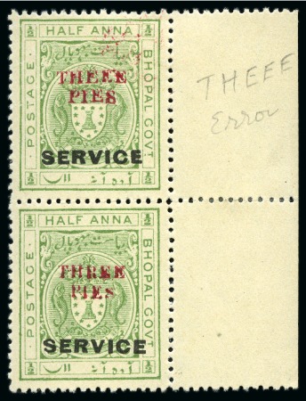 Stamp of Indian States » Bhopal OFFICIALS: 1935-36 3p on 1/2a yellow-green showing variety "THEEE PIES" in mint vert. pair with normal