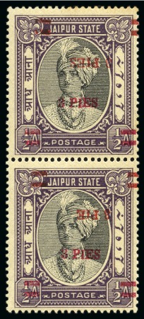 1947 3p on 1/2a black and violet showing variety surcharge double one inverted in mint lh vertical pair