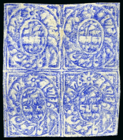 Stamp of Indian States » Jammu & Kashmir 1867-77 1/2a ultramarine unused in well struck block of four