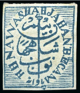 Stamp of Indian States » Bhopal 1880 1/4a Blue-green showing variety "NAWA", unused