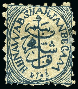 Stamp of Indian States » Bhopal 1884 1/4a Blue-green showing variety "JAN"