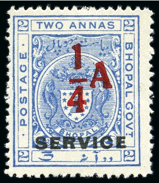 Stamp of Indian States » Bhopal OFFICIALS: 1935-36 1/4a on 2a ultramarine mint