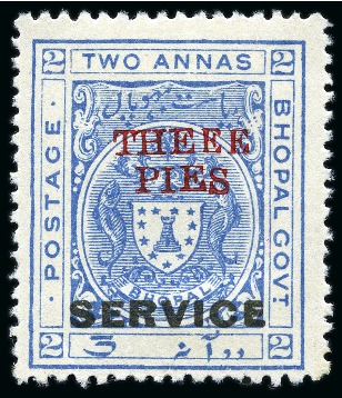 Stamp of Indian States » Bhopal OFFICIALS: 1935-36 3p on 2a ultramarine mint part og showing variety "THEEE PIES"