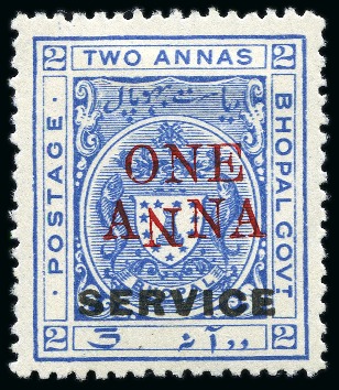 Stamp of Indian States » Bhopal OFFICIALS: 1935-36 1a on 2a ultramarine showing variety first "N" in "ANNA" inverted, mint
