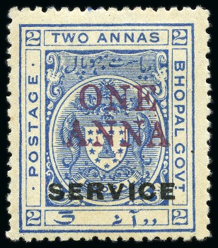 OFFICIALS: 1935-36 1a on 2a ultramarine mint