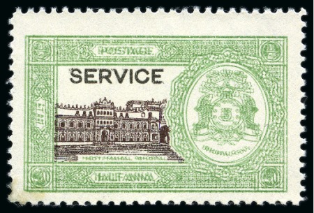 OFFICIALS: 1936-49 1/2a purple-brown and yellow-green showing variety frame double, mint