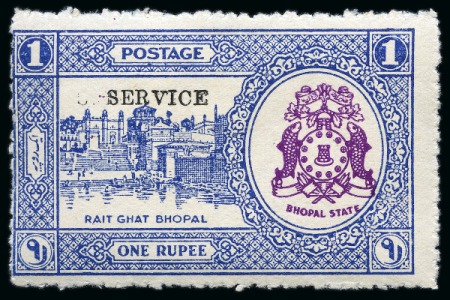 Stamp of Indian States » Bhopal OFFICIALS: 1936-49 1r dull blue and bright purple mint