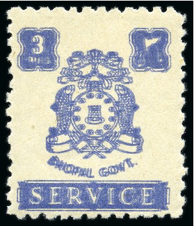 Stamp of Indian States » Bhopal OFFICIALS: 1944-49 3p bright blue showing variety stamp doubly printed, mint
