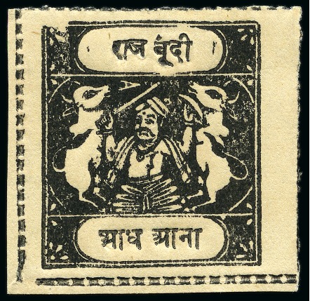 Stamp of Indian States » Bundi 1914-41 1/2a black, inscription type E on very thick wove paper, unused