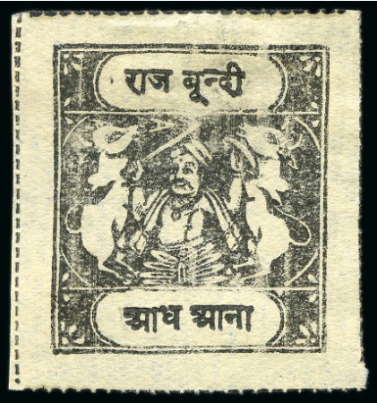 Stamp of Indian States » Bundi 1914-41 1/2a black, inscriptions type G, on vertically laid paper, unused