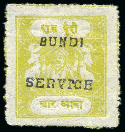 Stamp of Indian States » Bundi OFFICIALS: 1915-41 4a olive-yellow, overprint type B, inscriptions type C, unused
