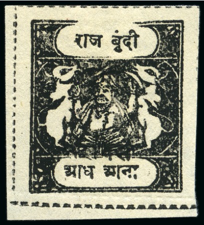 Stamp of Indian States » Bundi OFFICIALS: 1915-41 1/2a black, overprint type A, inscriptions type E, unused