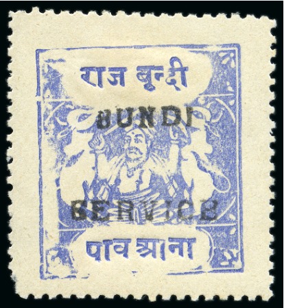 Stamp of Indian States » Bundi OFFICIALS: 1915-41 1/4a ultramarine perf.11, overprint type B, inscriptions type H, mint