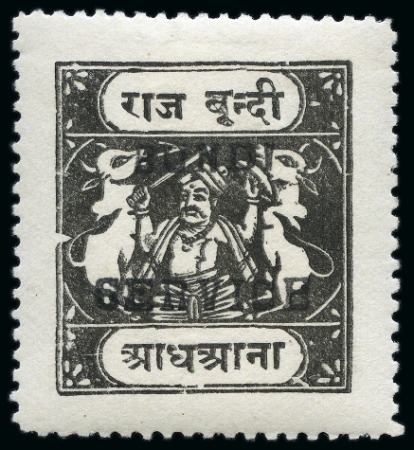 Stamp of Indian States » Bundi OFFICIALS: 1915-41 1/2a black perf.11, overprint type B, inscriptions type H, mint
