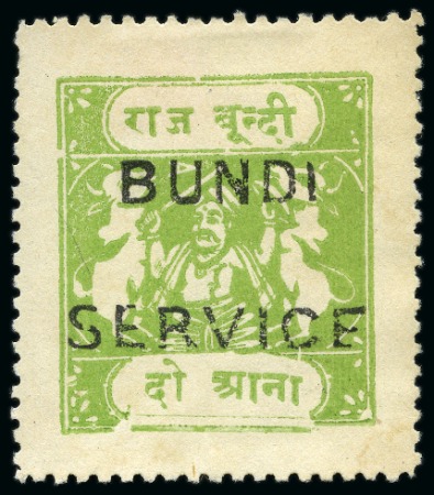 Stamp of Indian States » Bundi OFFICIALS: 1915-41 2a yellow-green, overprint C, inscriptions type H, unused