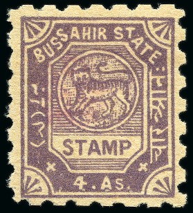 1895 4a slate-violet with monogram in rose, unused