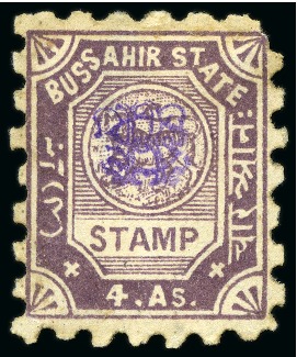 Stamp of Indian States » Bussahir 1895 4a slate-violet monogram in mauve, unused
